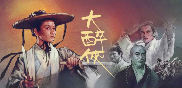 韩国电影男与女 芬兰取景地